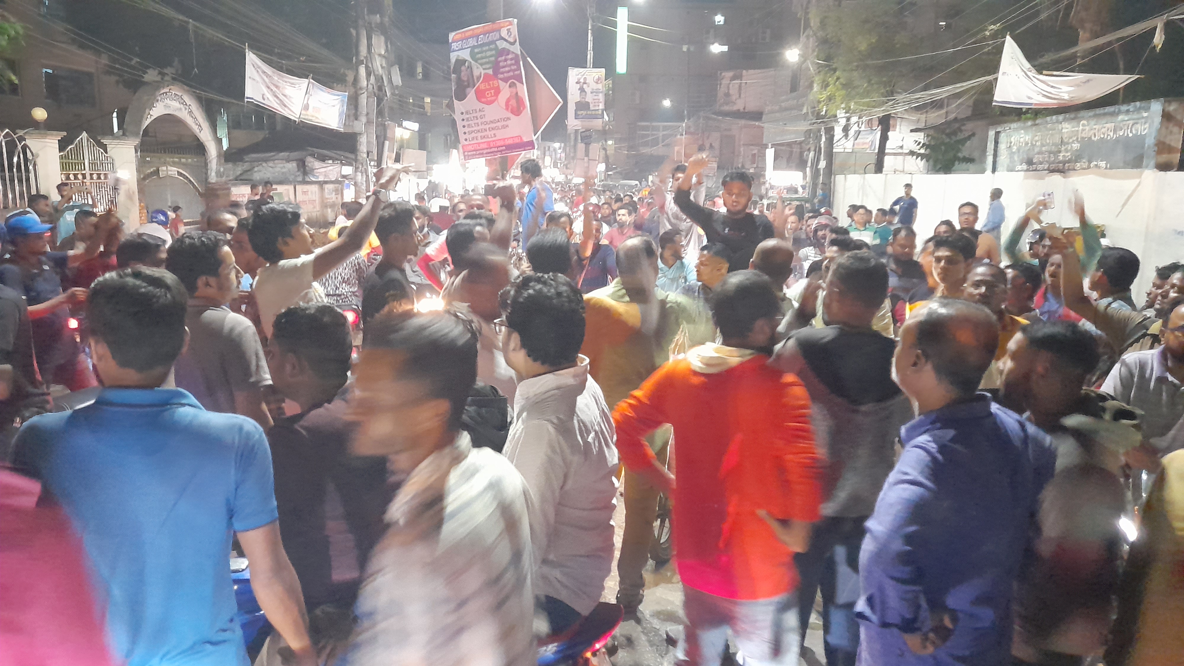 বিএনপি নেতা কামাল হত্যা: সিলেটে বিক্ষোভ, ছাত্রলীগের সঙ্গে ধাওয়া-পাল্টা ধাওয়া