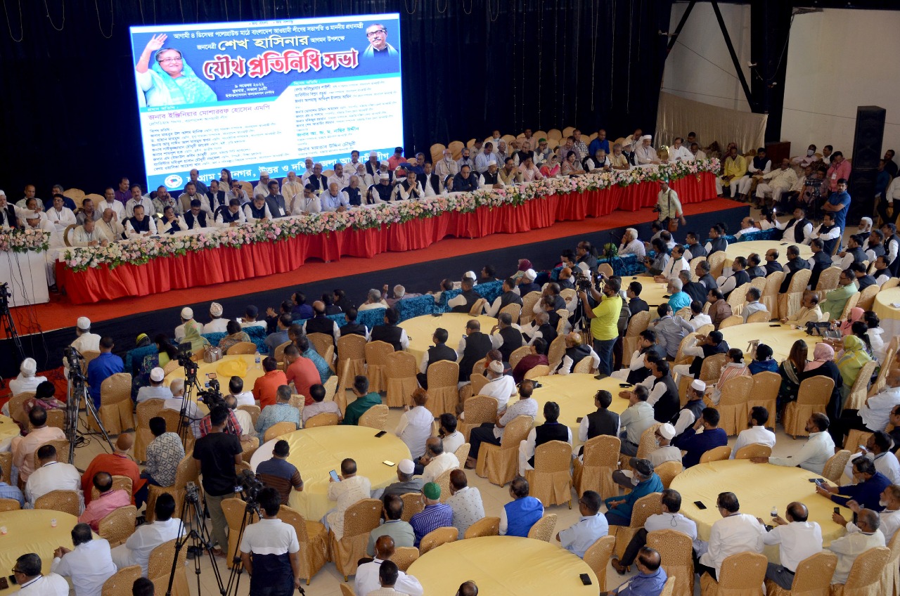 চট্টগ্রাম মহানগর আওয়ামী লীগের সম্মেলন ১৮ ডিসেম্বর