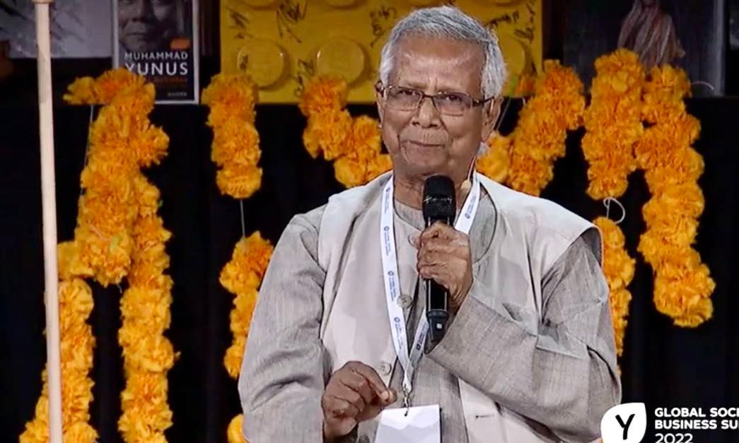 ‘টাকা তৈরির পৃথিবী’র স্থলে ‘৩ শূন্যের পৃথিবী’ গড়ার আহ্বান ড. ইউনূসের