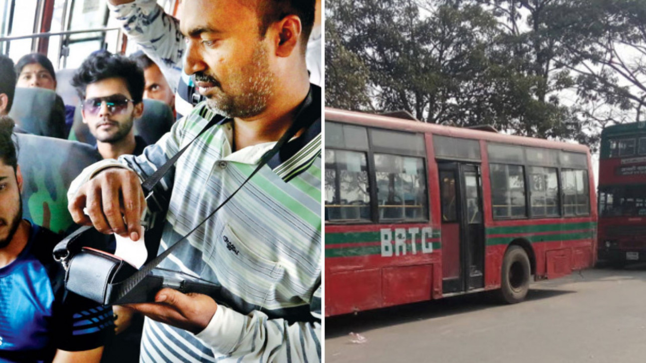 ডিসেম্বরের মধ্যে ঢাকার সব বাস ই-টিকিটের আওতায় আনবে বিআরটিসি