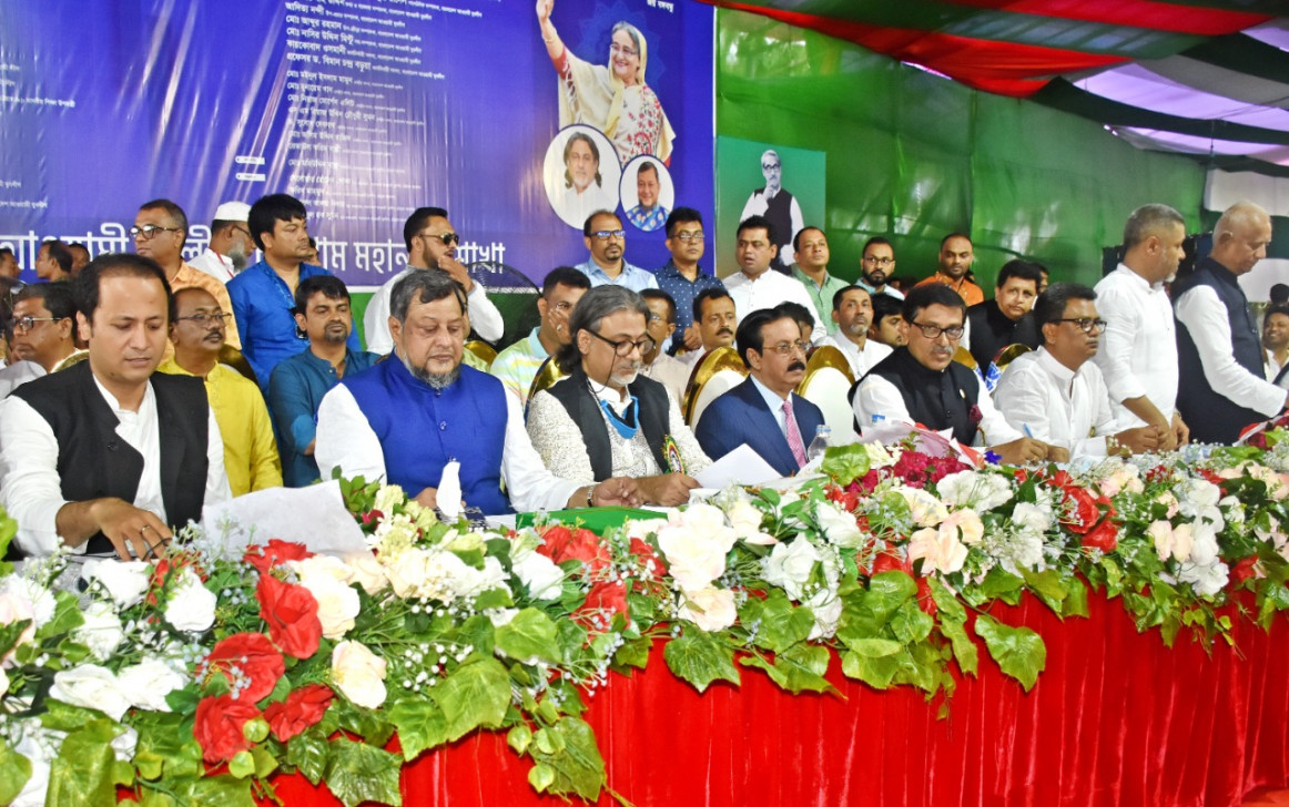 সম্মেলনের সাড়ে ৫ মাস পর চট্টগ্রাম দক্ষিণ যুবলীগের আংশিক কমিটি