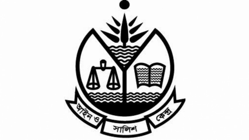 আহমদিয়া জলসা বন্ধের দাবিতে হামলা, মৃত্যুর ঘটনায় আসকের নিন্দা ও উদ্বেগ