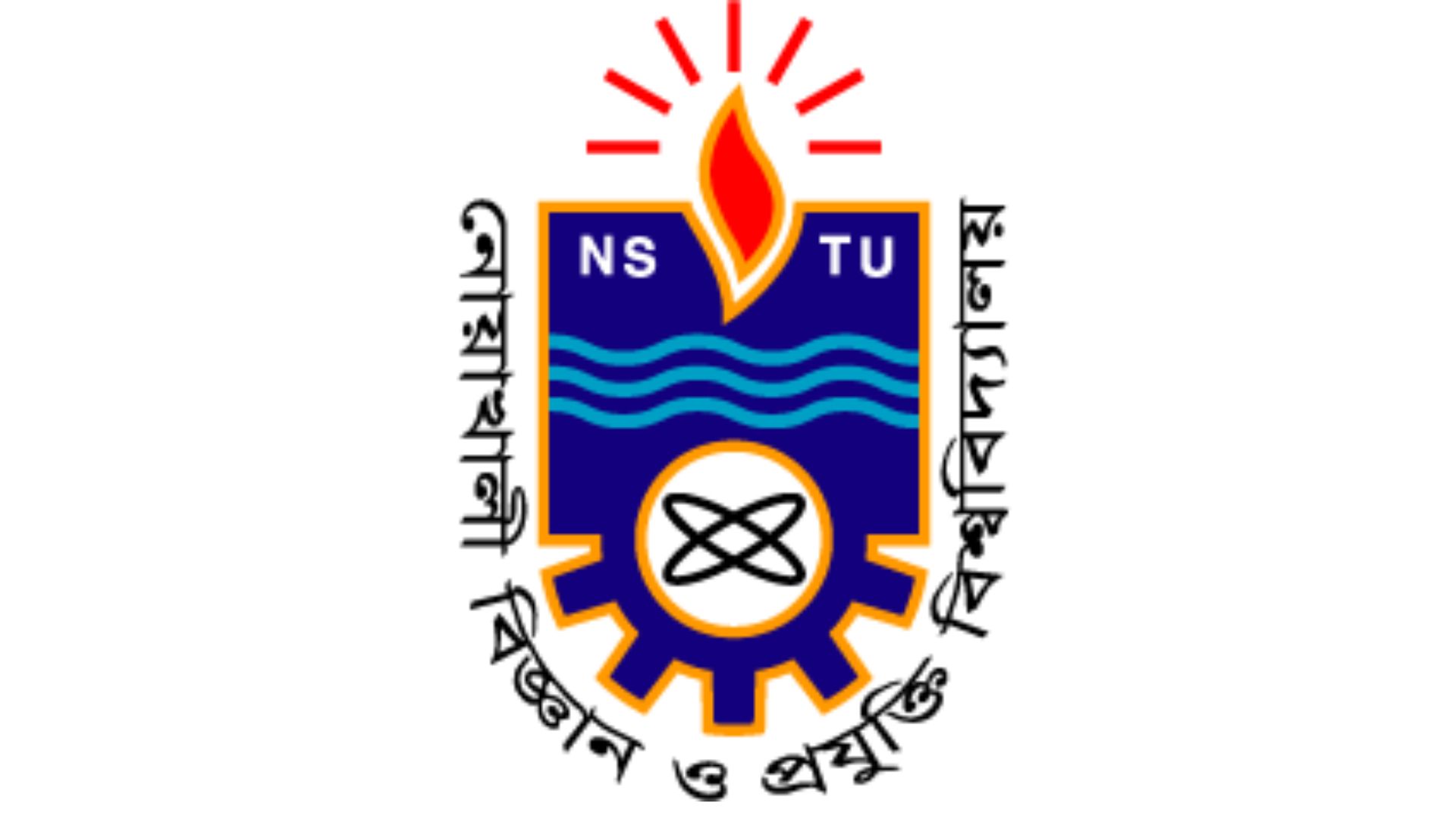 ভারপ্রাপ্ত রেজিস্ট্রারের অনিয়ম-দুর্নীতি ও স্বেচ্ছাচারিতার কাছে বন্দী নোবিপ্রবি