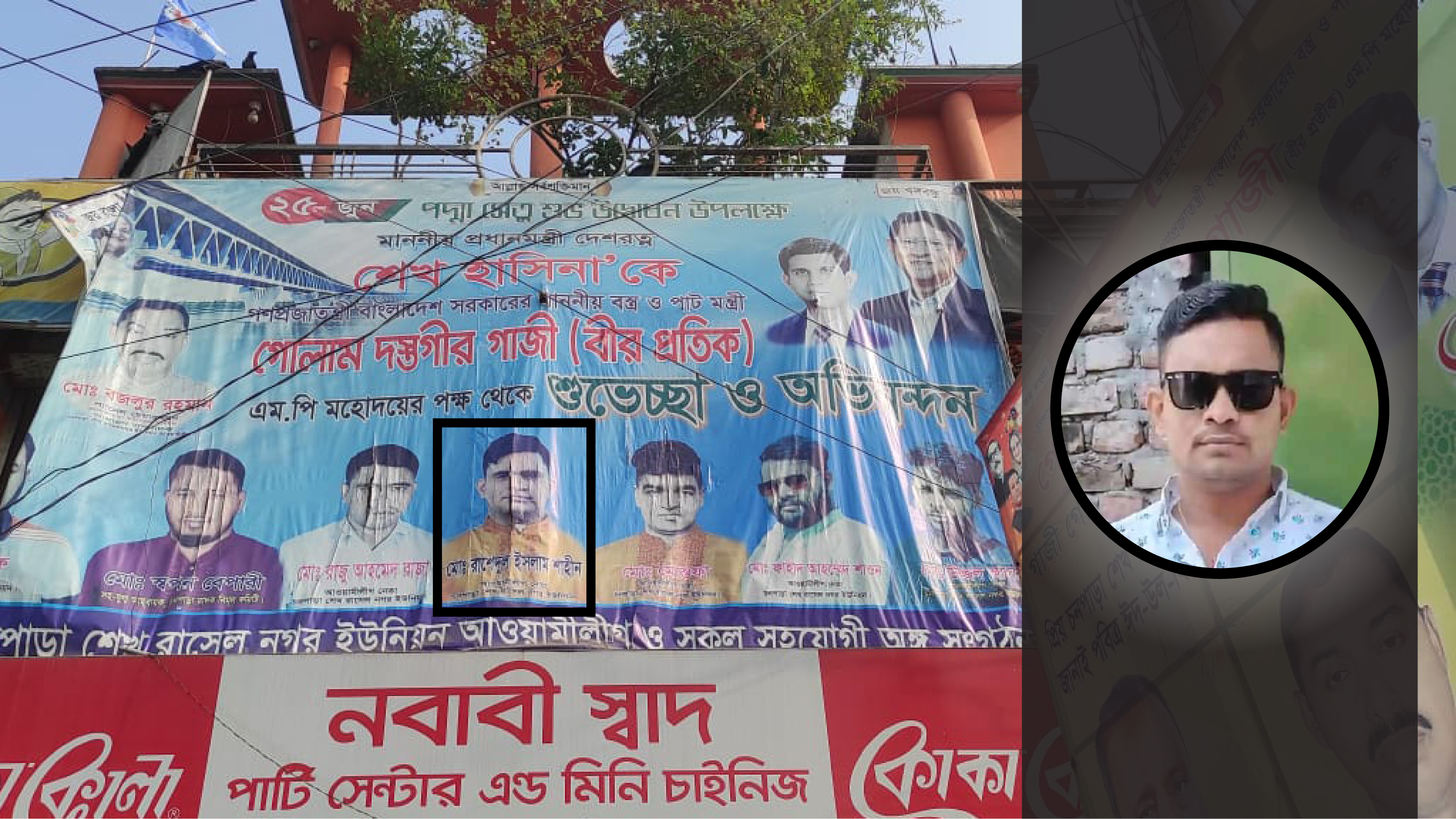 ‘মাদকরাজ্যে’ শাহীনের ‘বন্দুকযুদ্ধে’ নিহত হওয়ার গল্প ও রাজনৈতিক বাস্তবতা