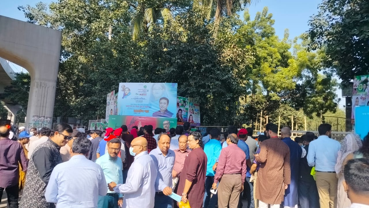 সোহরাওয়ার্দী উদ্যানে স্বাচিপের সম্মেলন চলছে