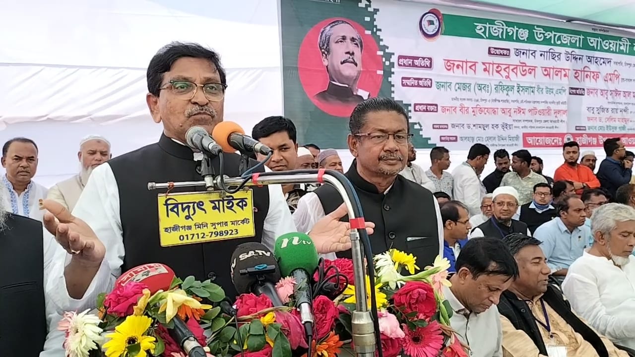 ঢাকায় সমাবেশের নামে ষড়যন্ত্র হলে পাল্টা জবাব দেওয়া হবে: হানিফ