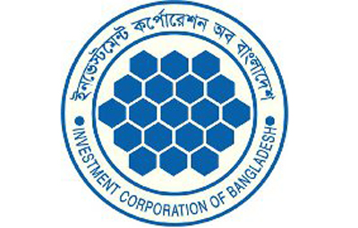 প্রশ্নবিদ্ধ বিনিয়োগে আইসিবির ৪৩৮ কোটি টাকা লোকসানের আশংকা