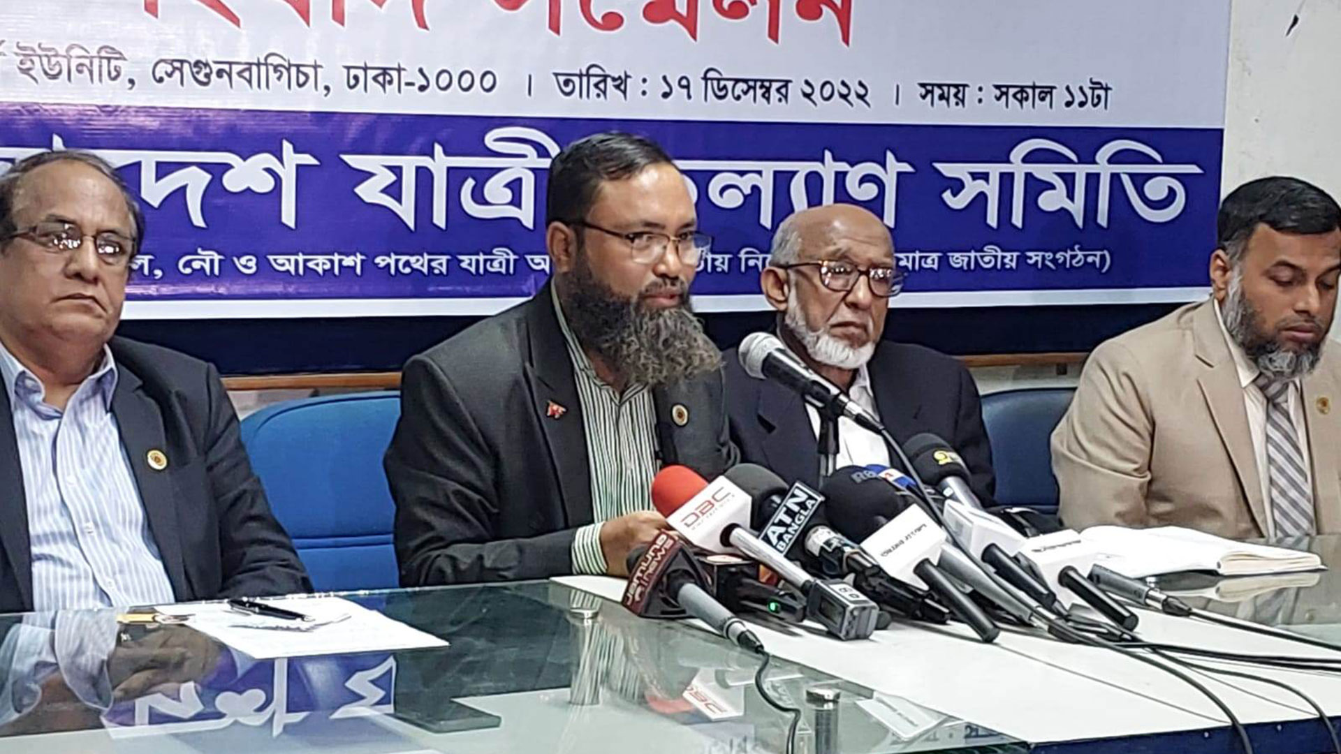 ‘কলকাতার চেয়ে ঢাকার মেট্রোরেলে সর্বনিম্ন ভাড়া ৪ গুণ বেশি’