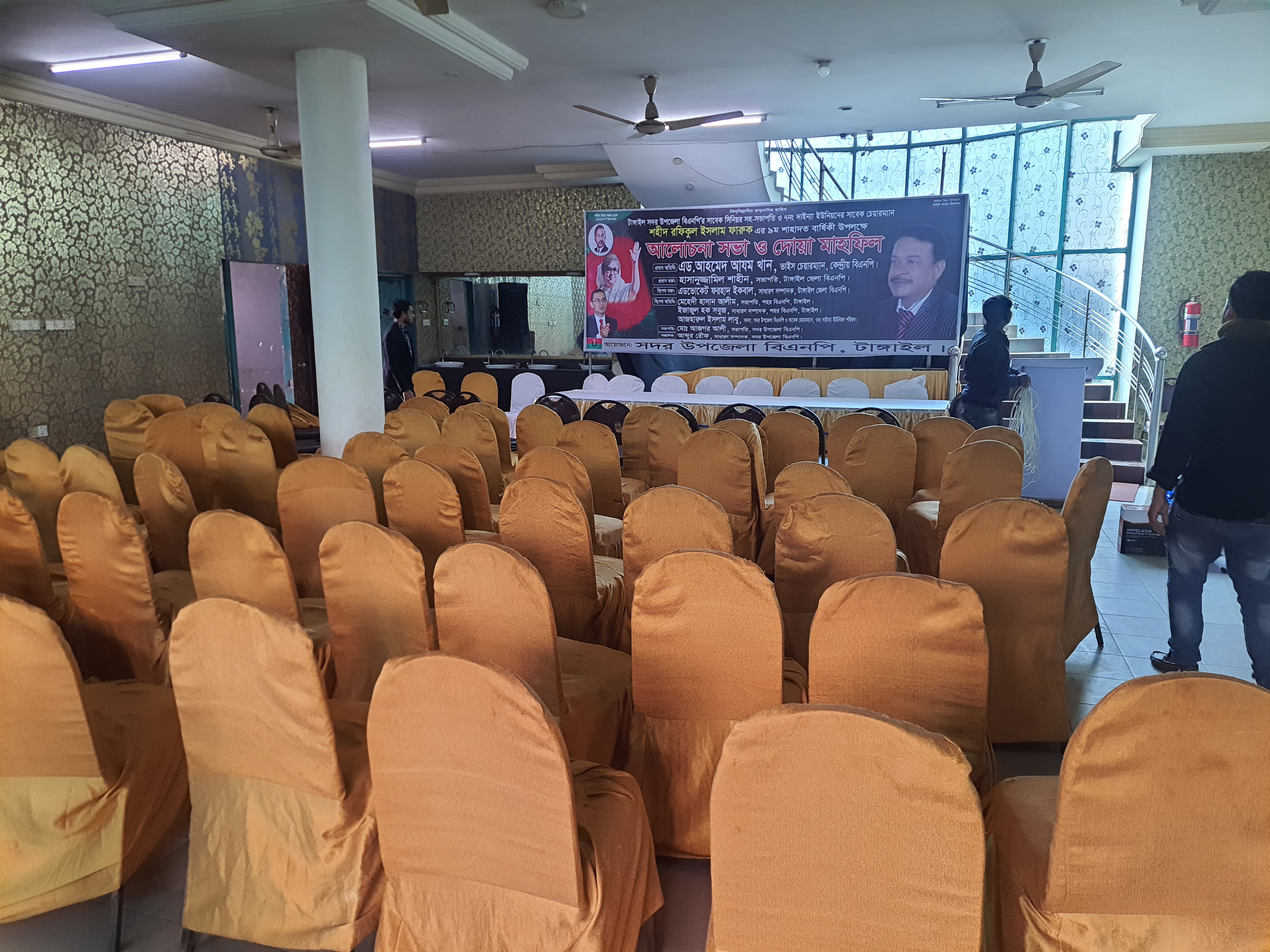 টাঙ্গাইলে বিএনপির ১৭ নেতাকর্মীকে আটকের অভিযোগ