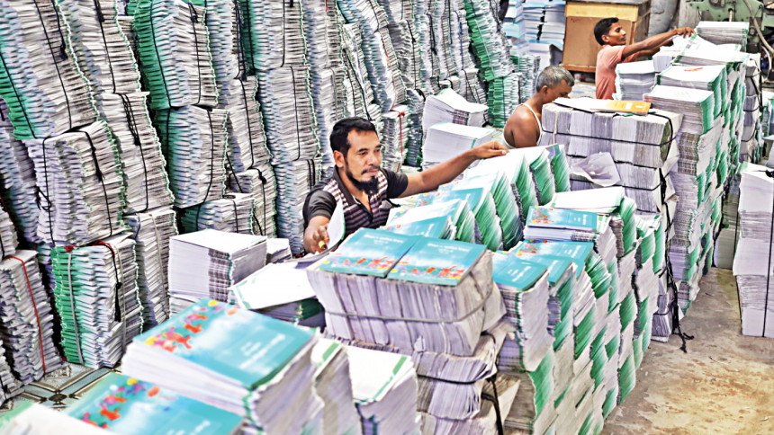 প্রাথমিকের ২৫ শতাংশ বই ১ জানুয়ারি যাচ্ছে না শিক্ষার্থীর হাতে