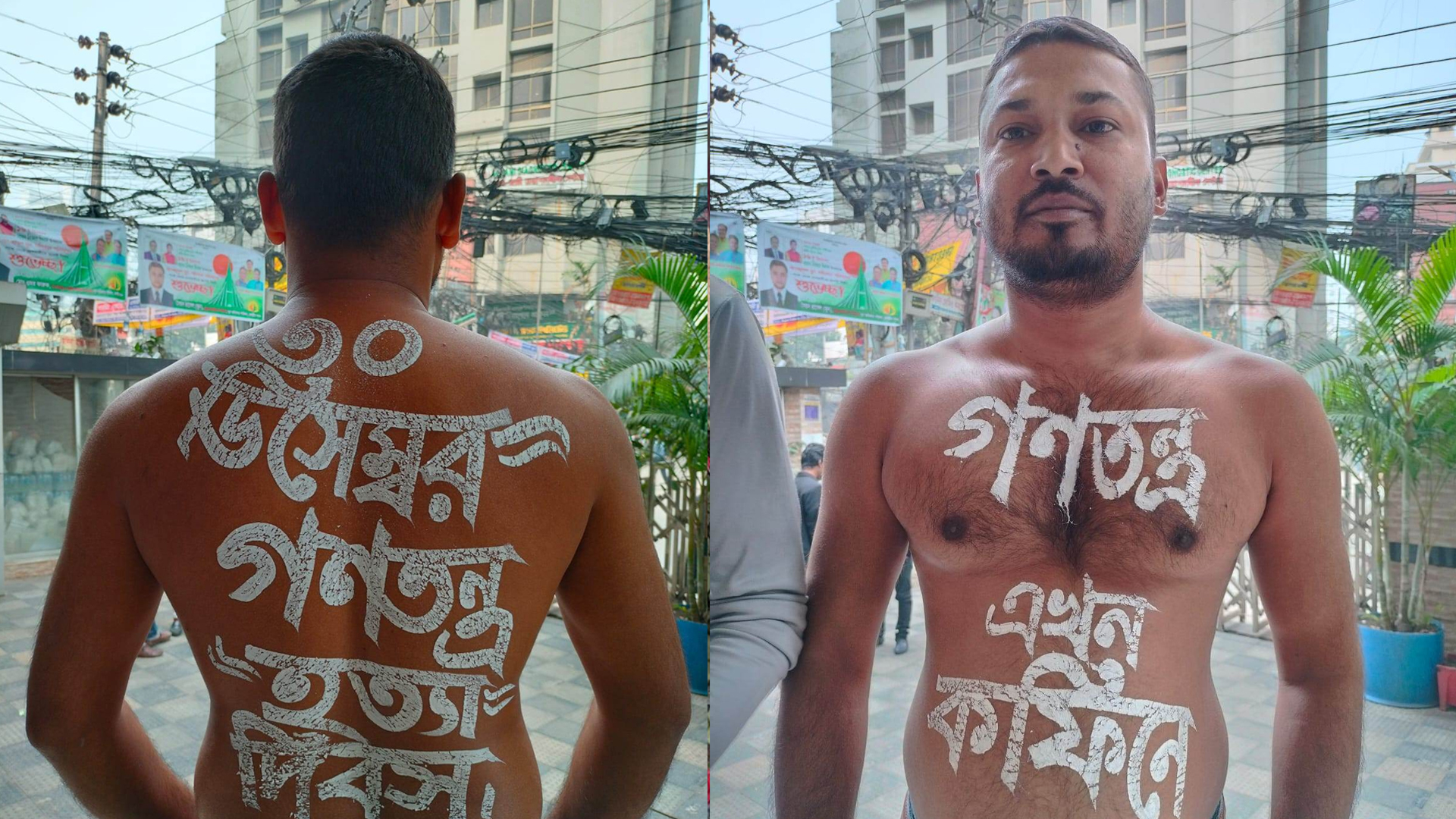 ‘ডিবি পরিচয়ে’ ছাত্র অধিকারের ২ নেতাকে তুলে নেওয়ার অভিযোগ