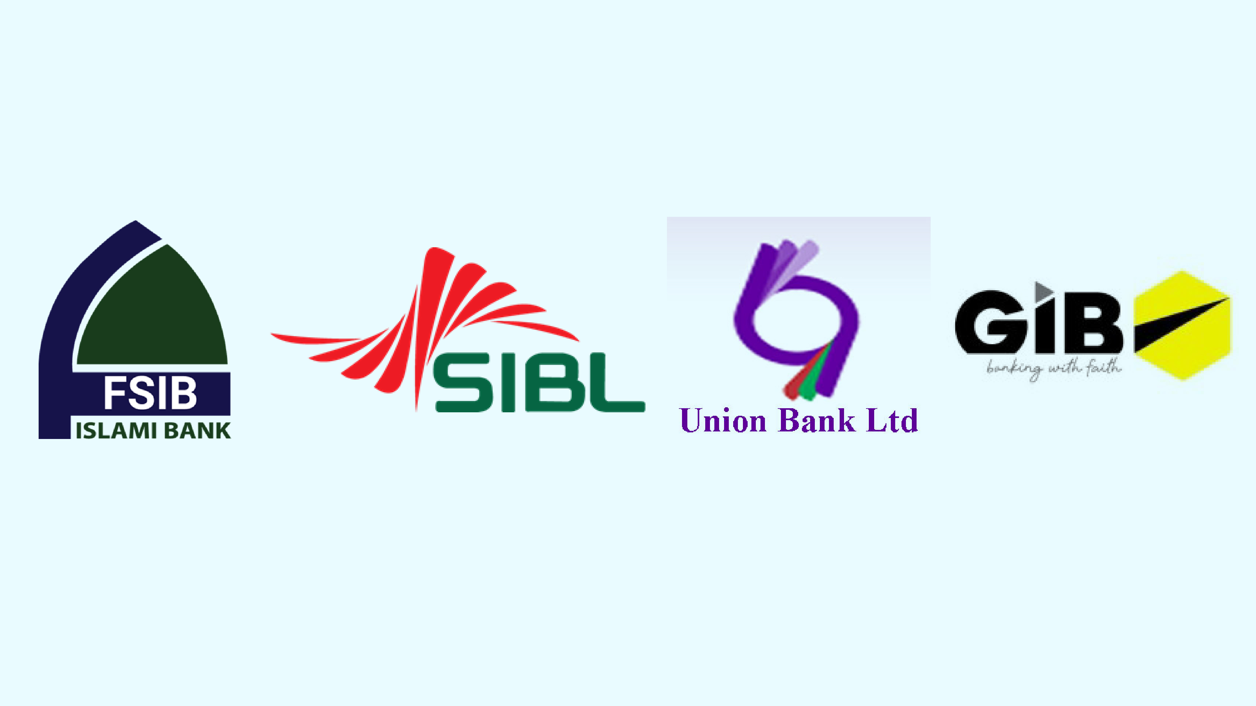 বিরল সুবিধায় ৮.৭৫ শতাংশ সুদে আরও ৪ ইসলামি ব্যাংক ঋণ নিয়েছে ৬৭৯০ কোটি