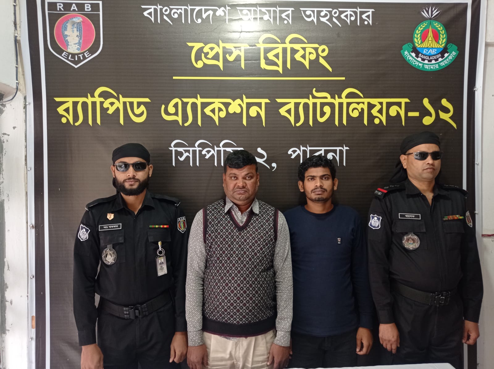 রিকশাচালককে গুলি করে হত্যা: ওয়ার্ড যুবলীগ সভাপতিসহ গ্রেপ্তার ২