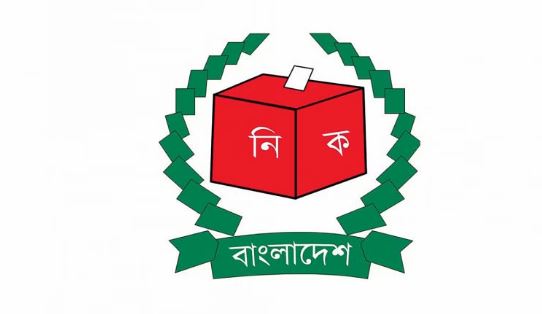 রাষ্ট্রপতি নির্বাচন: স্পিকারের সঙ্গে সাক্ষাতের সময় চেয়েছেন সিইসি