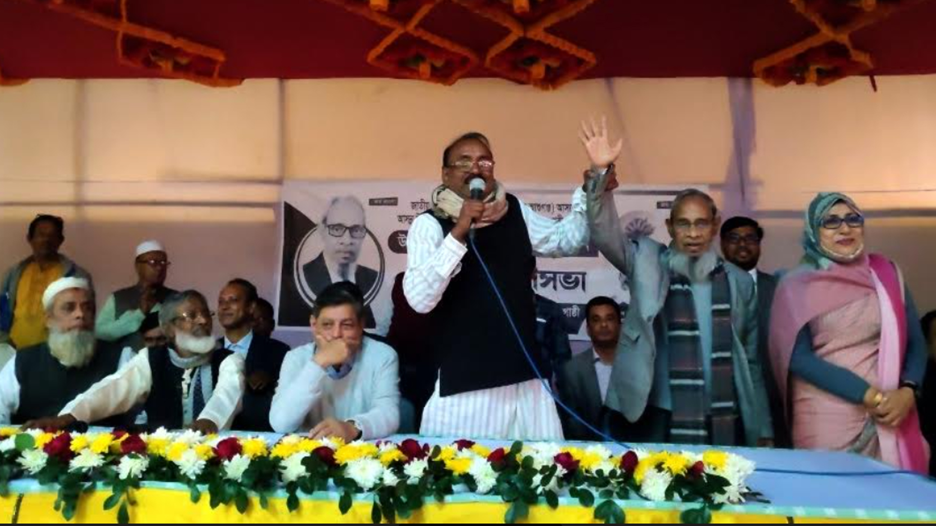 বিএনপির দলছুট সাত্তারের সঙ্গে একই মঞ্চে আ. লীগ নেতারা