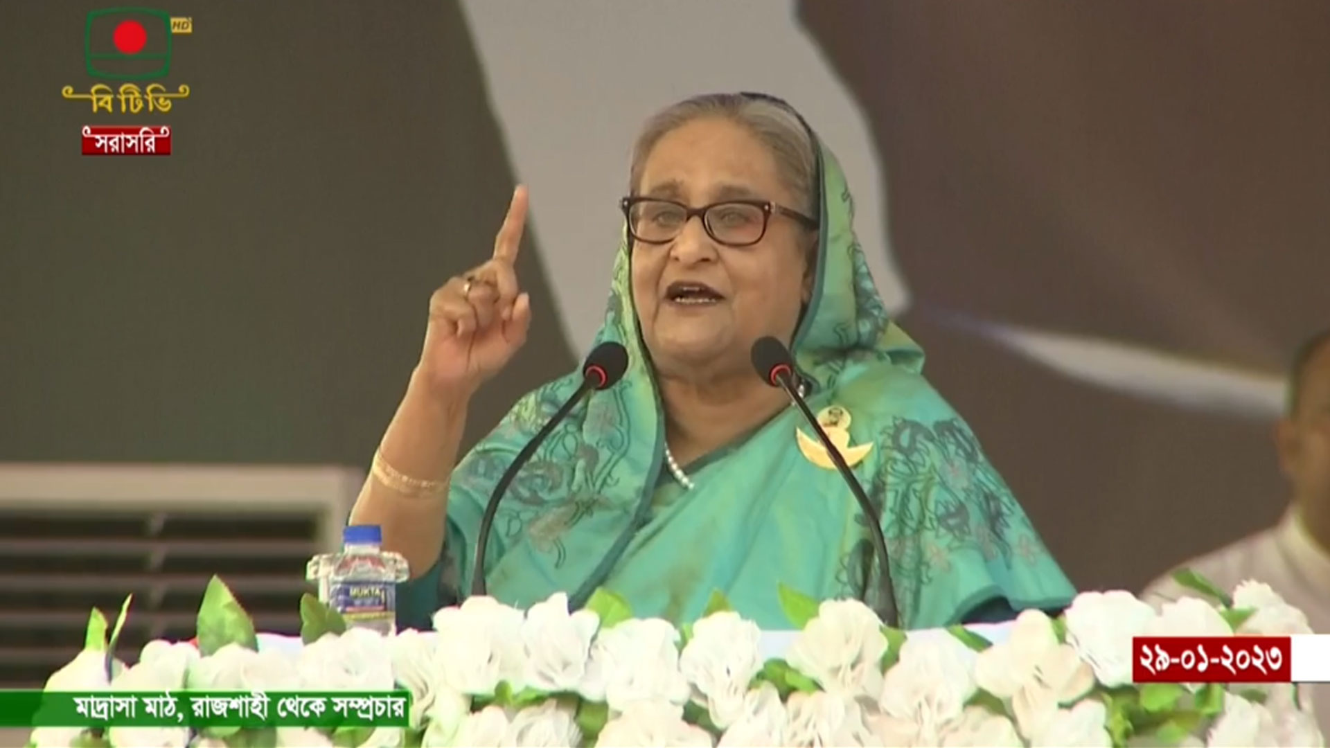 ‘আ. লীগ কখনো পালায় না, জনগণকে নিয়ে কাজ করে’