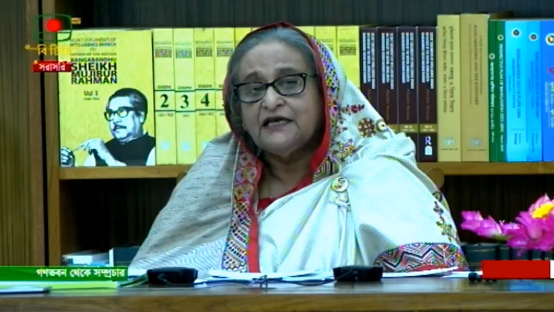 ‘ঘোষিত রাষ্ট্রপতি-অনির্বাচিত লোক দিয়ে দেশের উন্নতি হয় না’