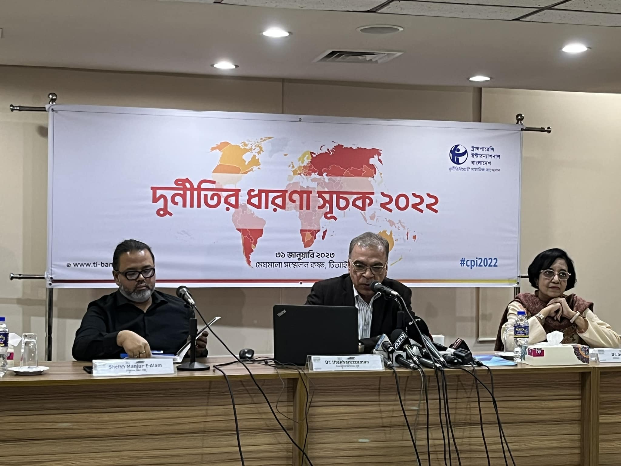 দুর্নীতিতে বাংলাদেশ দক্ষিণ এশিয়ায় দ্বিতীয়, এশিয়া-প্যাসিফিকে চতুর্থ