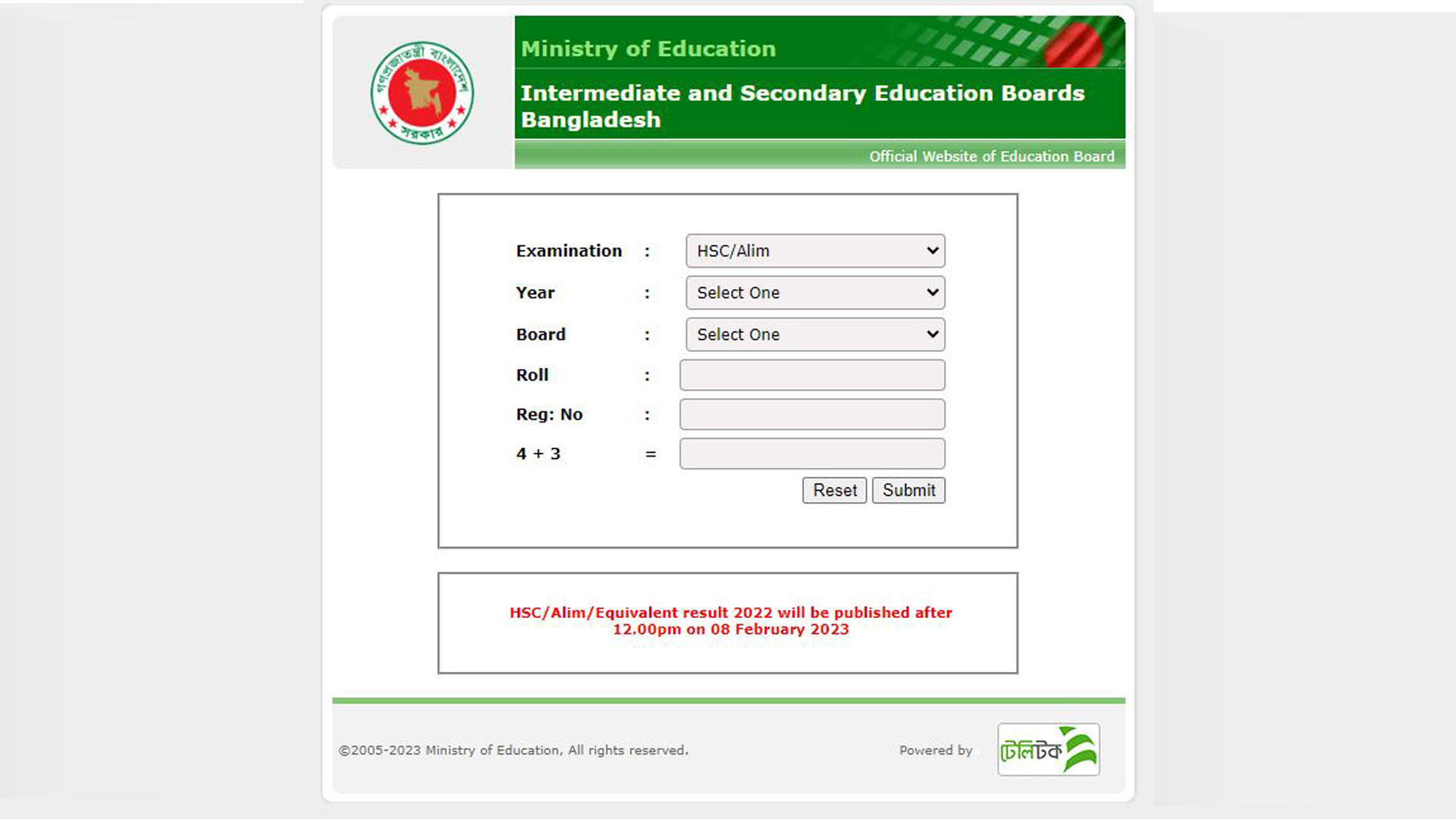এইচএসসি-সমমানে পাসের হার ৮৫.৯৫ শতাংশ