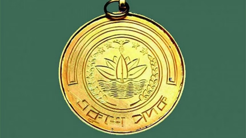 একুশে পদক-২০২৩ পাচ্ছেন ১৯ ব্যক্তি, ২ প্রতিষ্ঠান