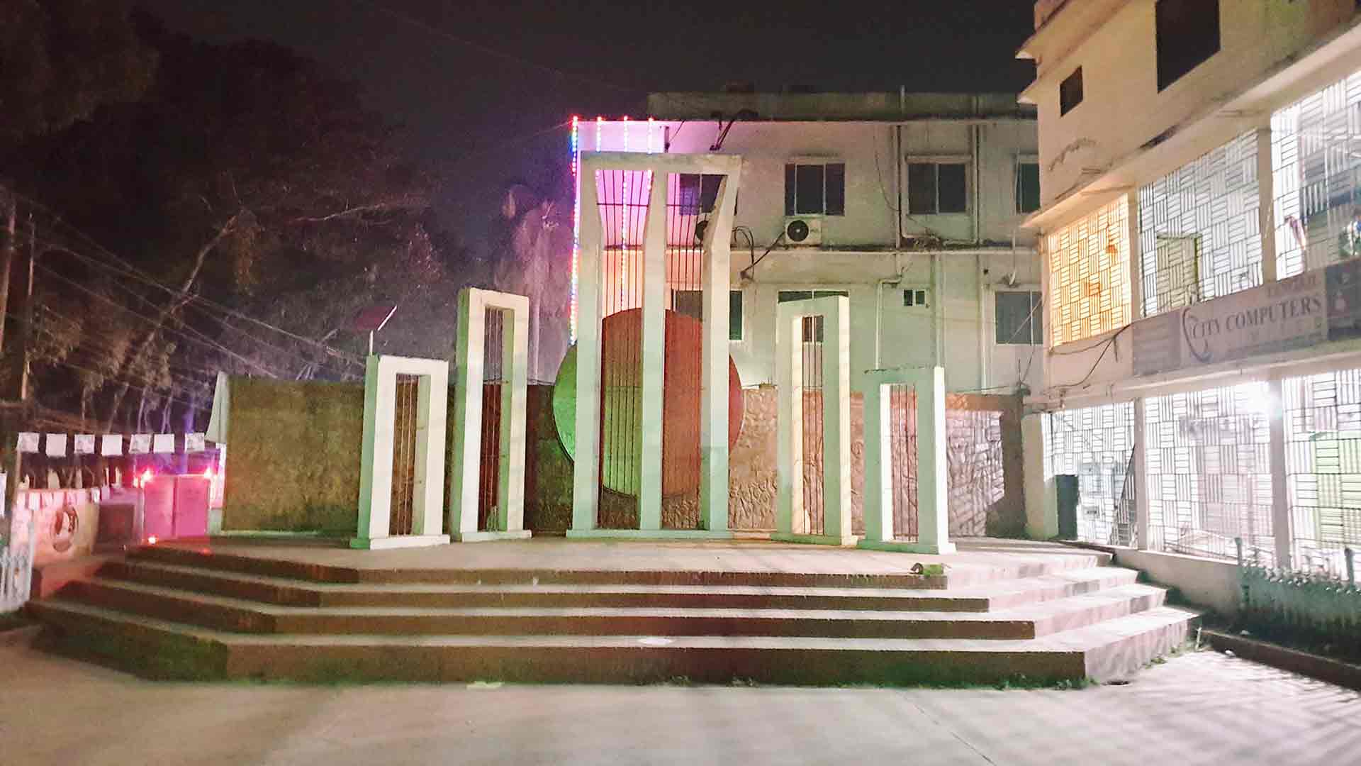 টাঙ্গাইলে প্রথম শহীদ মিনার হয় ১৯৫৩ সালে