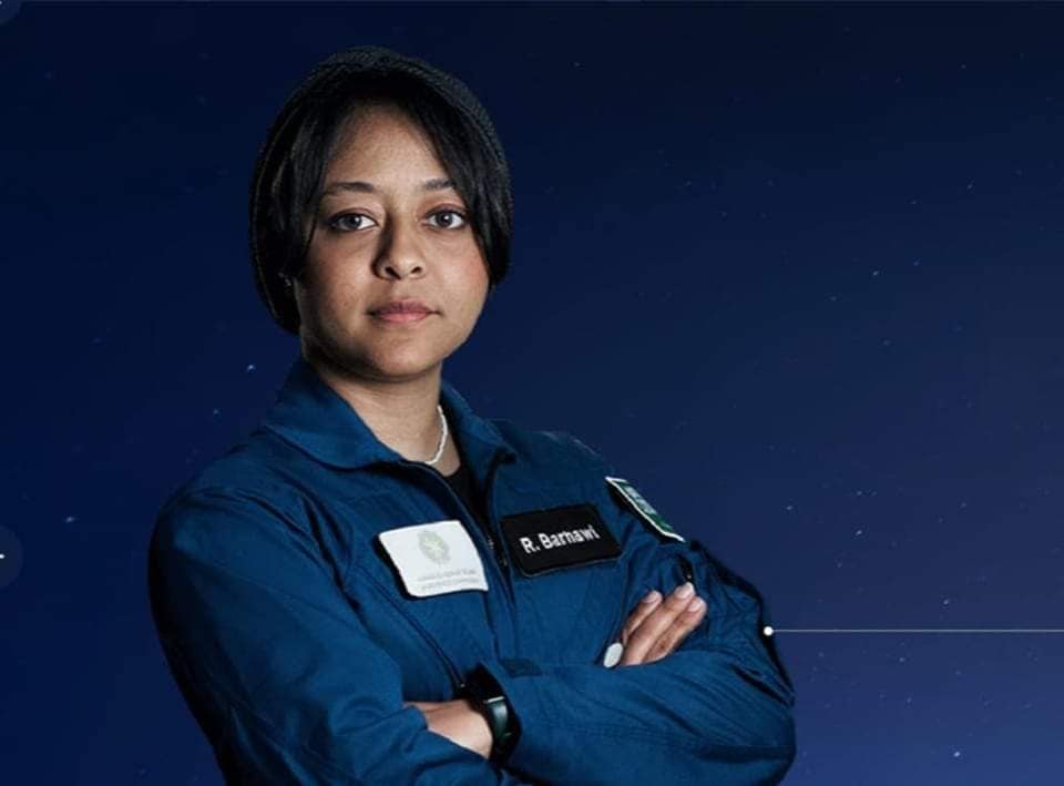 সৌদি আরবের প্রথম নারী নভোচারী: কে এই রায়ানাহ বার্নাবি