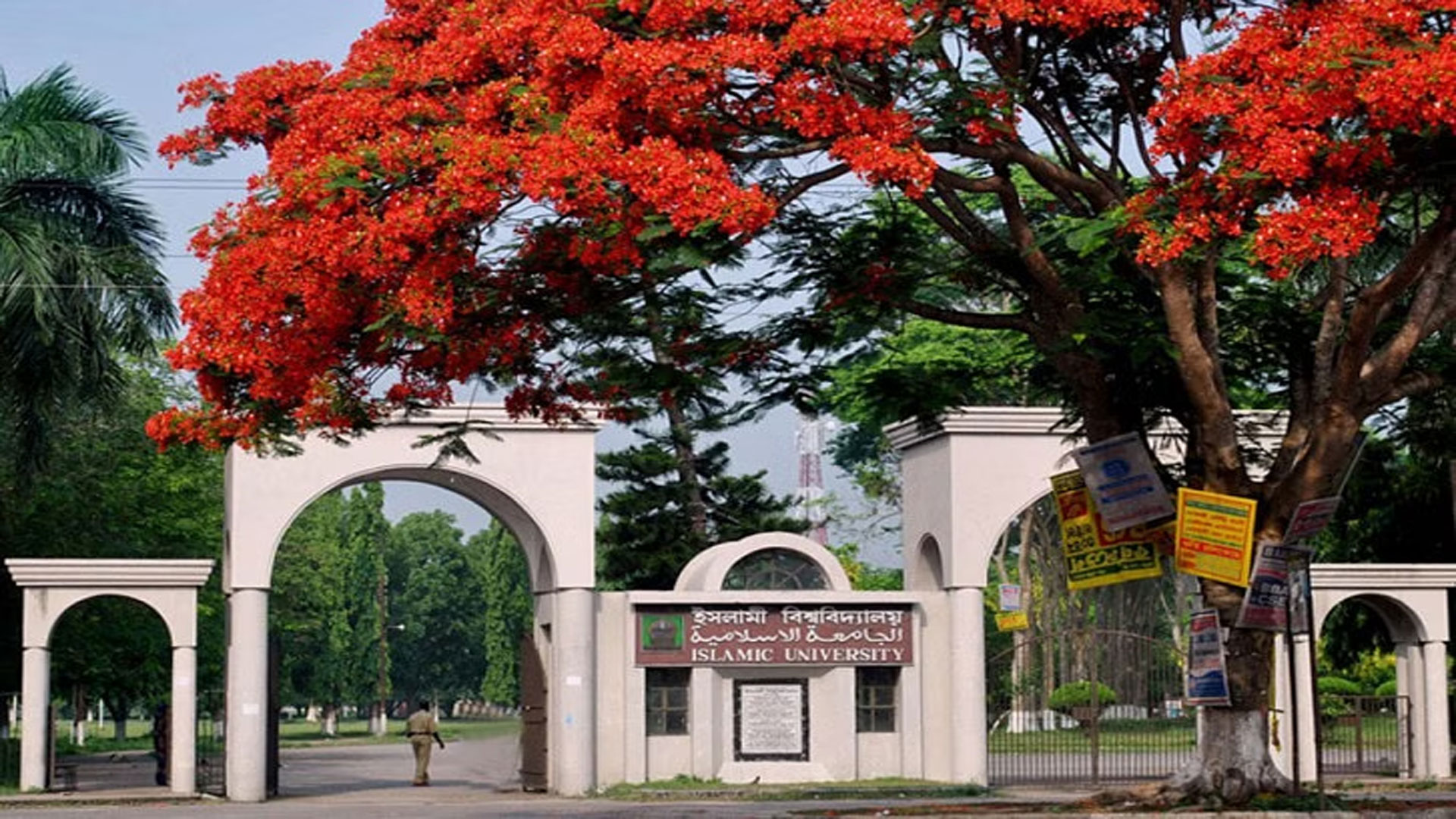 অডিও ফাঁস: ইবি উপাচার্যের কার্যালয়ে ফের ছাত্রলীগের তালা