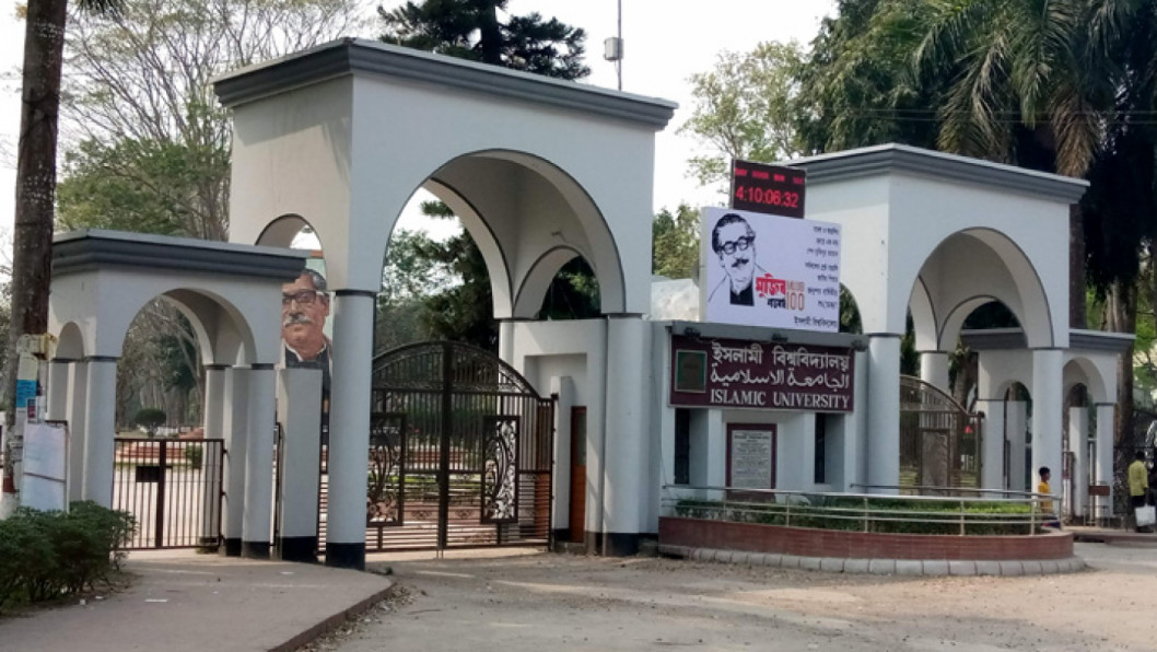 ফুলপরীকে নির্যাতনের ঘটনায় জড়িত আরও ৩ শিক্ষার্থী হল ছেড়েছেন