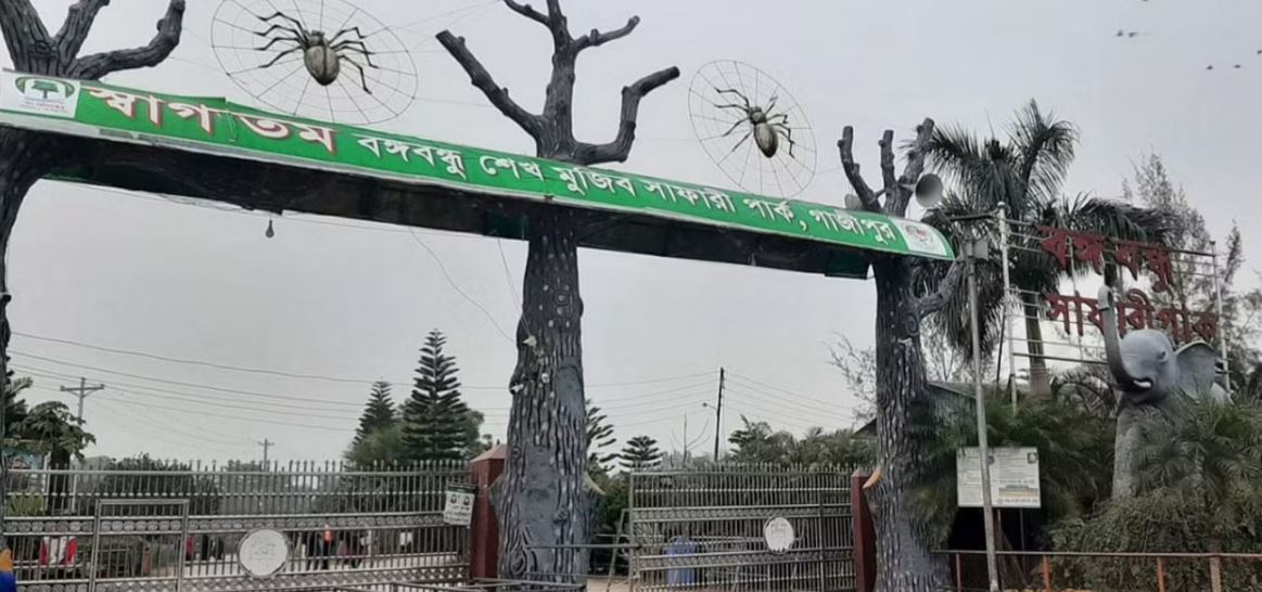 বঙ্গবন্ধু শেখ মুজিব সাফারি পার্কের অসুস্থ বাঘটি মারা গেছে