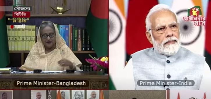 ভারত-বাংলাদেশ মৈত্রী পাইপলাইন উদ্বোধন