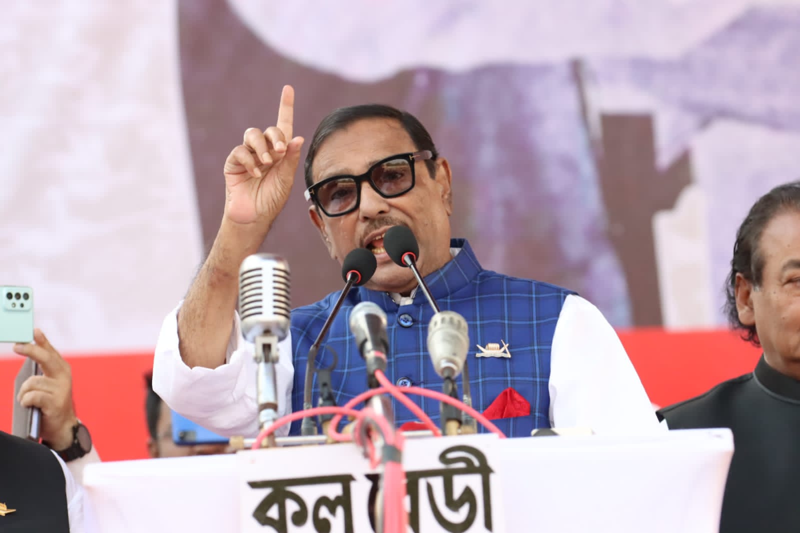 বিএনপি ঢাকায় লোক জড়ো করছে, সচিবালয় অবরোধের ঘোষণা দেবে: ওবায়দুল কাদের