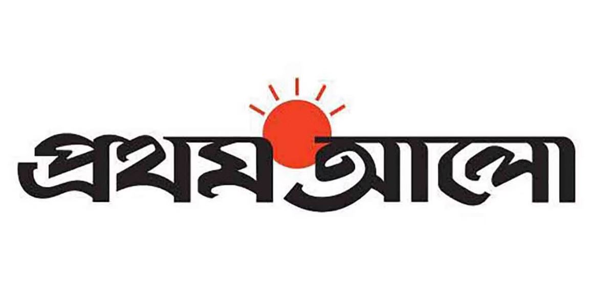 প্রথম আলো সম্পাদককে আইনি নোটিশ
