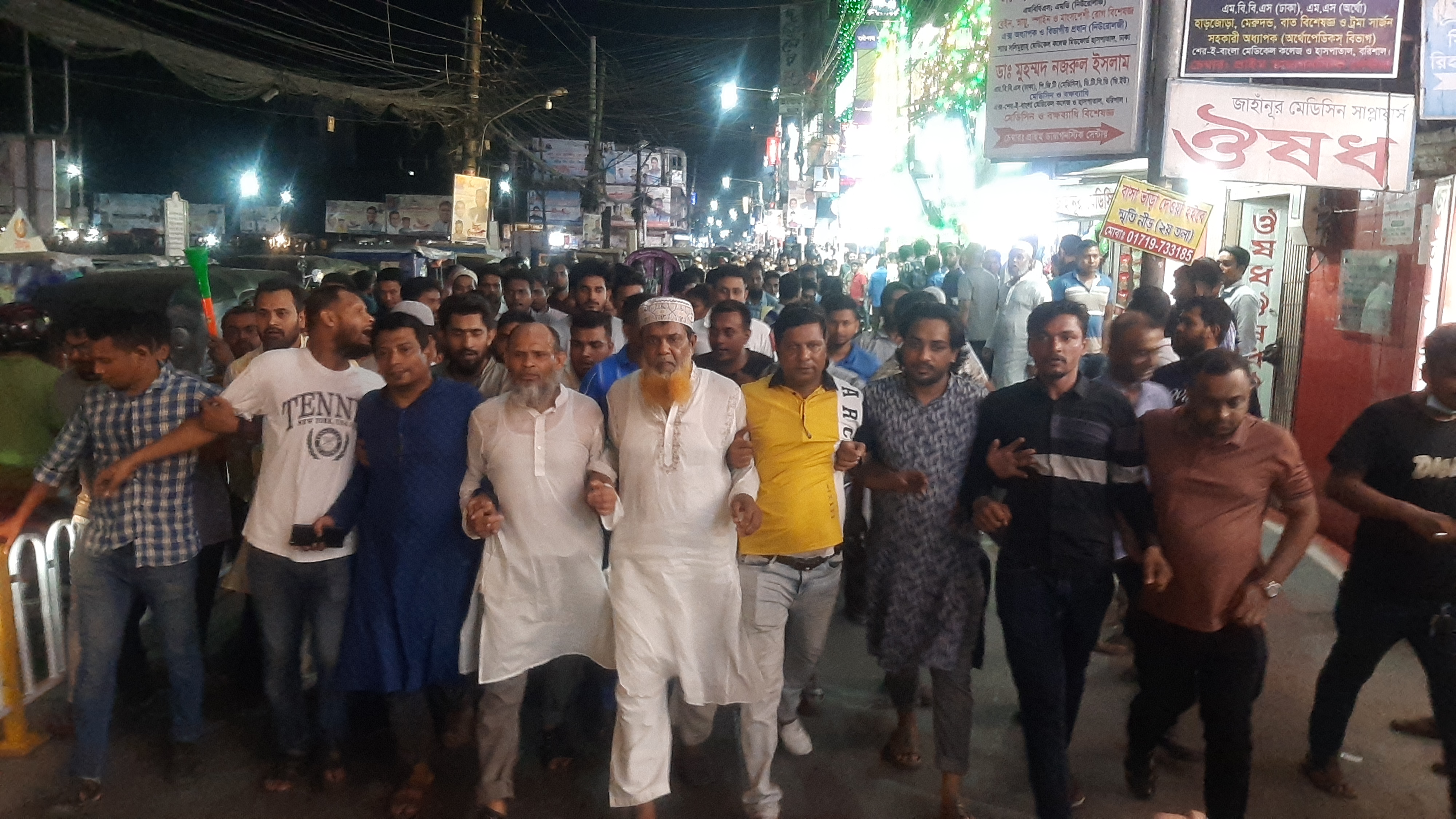 বরিশালে আবুল খায়ের আবদুল্লাহর সমর্থকদের আনন্দ মিছিল