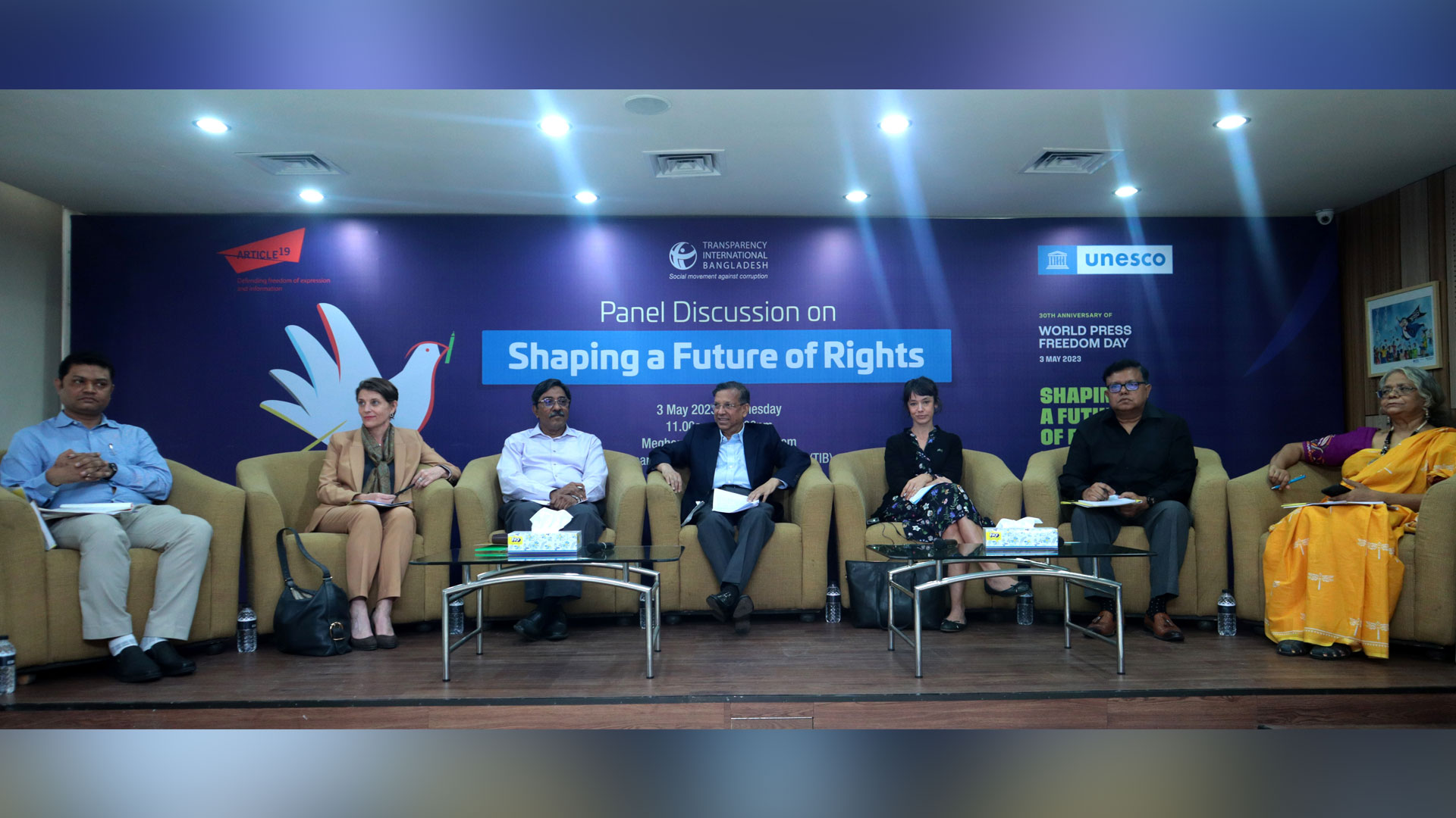 ‘ডিজিটাল নিরাপত্তা আইন বাতিল ছাড়া গণমাধ্যমের স্বাধীনতা সম্ভব নয়’