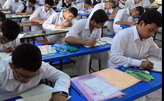 কাল সব বোর্ডের এসএসসি-সমমানের পরীক্ষা স্থগিত