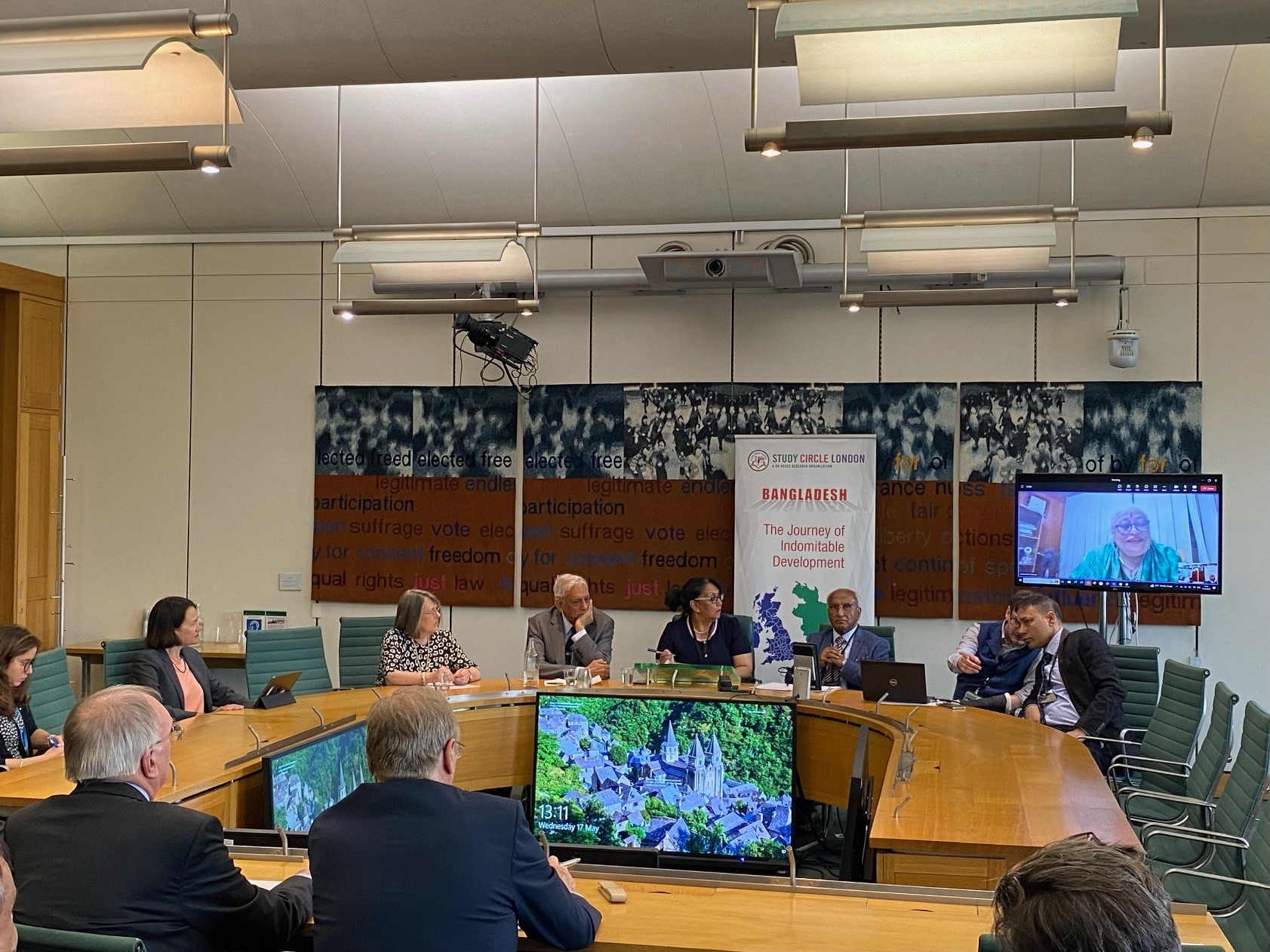 ‘বাংলাদেশ ধর্মীয় স্বাধীনতার আলোকবর্তিকা’