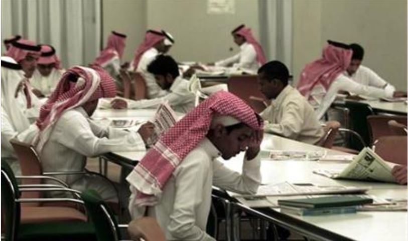 সৌদি পাঠ্যবইয়ে উদারতার সুর