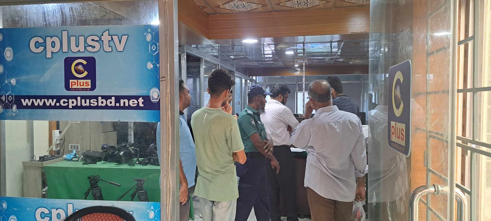 চট্টগ্রামে ২ আইপিটিভির অফিস সিলগালা, ক্যামেরা ও যন্ত্রপাতি জব্দ