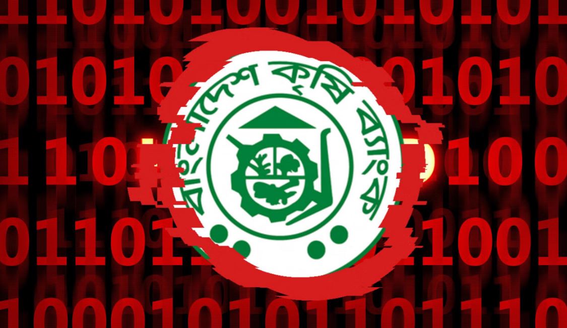 কৃষি ব্যাংকের ১৭০ জিবি গুরুত্বপূর্ণ তথ্য চুরির দাবি ব্ল্যাকক্যাট হ্যাকার্সের