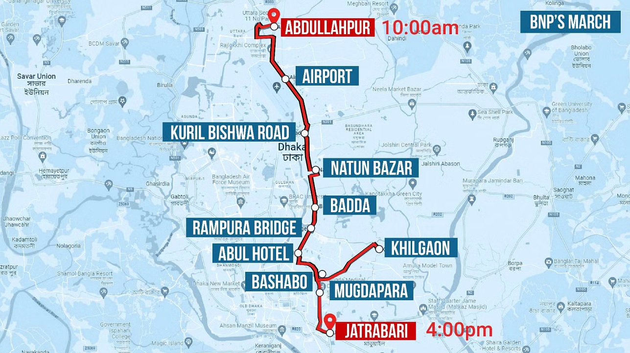 আজ আব্দুল্লাহপুর থেকে যাত্রাবাড়ী পর্যন্ত বিএনপির পদযাত্রা