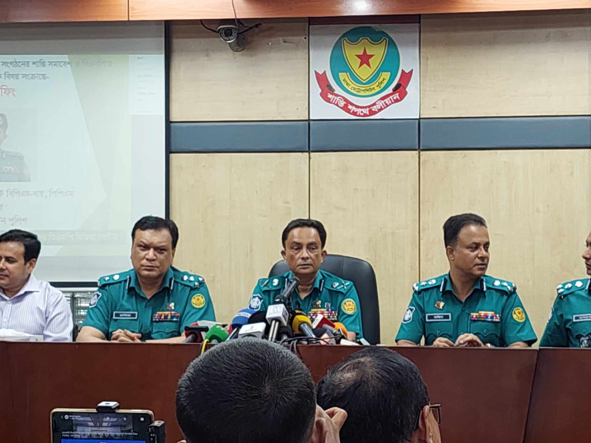 ২৩ শর্তে সমাবেশের অনুমতি পেয়েছে আ. লীগের ৩ সংগঠন ও বিএনপি