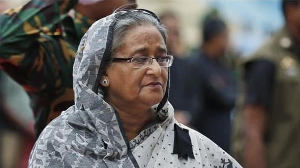 বেদনায় ভরা দিন