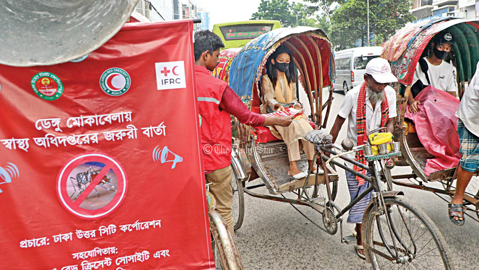 একদিকে ডেঙ্গুর প্রকোপ, অন্যদিকে পানিবাহিত রোগ ও ভাইরাল জ্বর