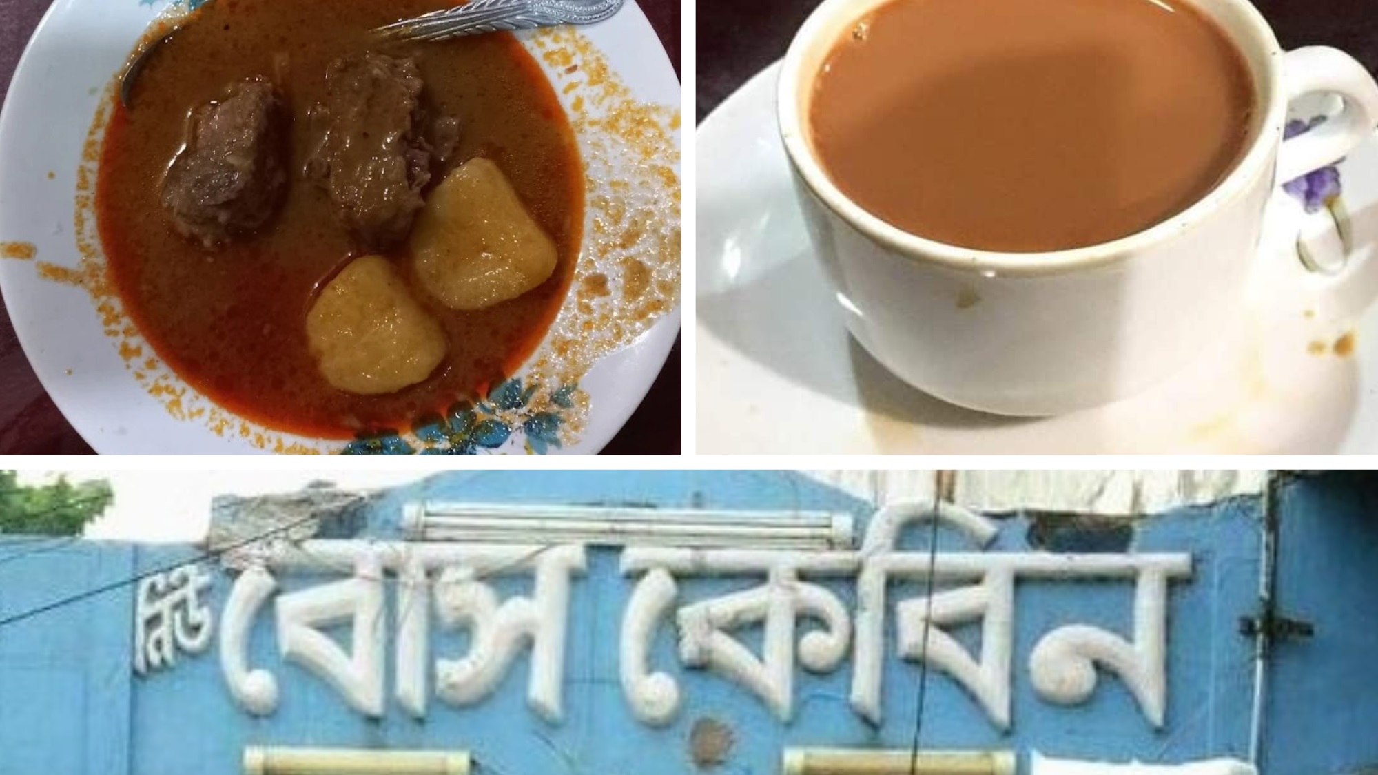 শতবর্ষ পেরিয়েও চায়ে-আড্ডায় জমজমাট বোস কেবিন