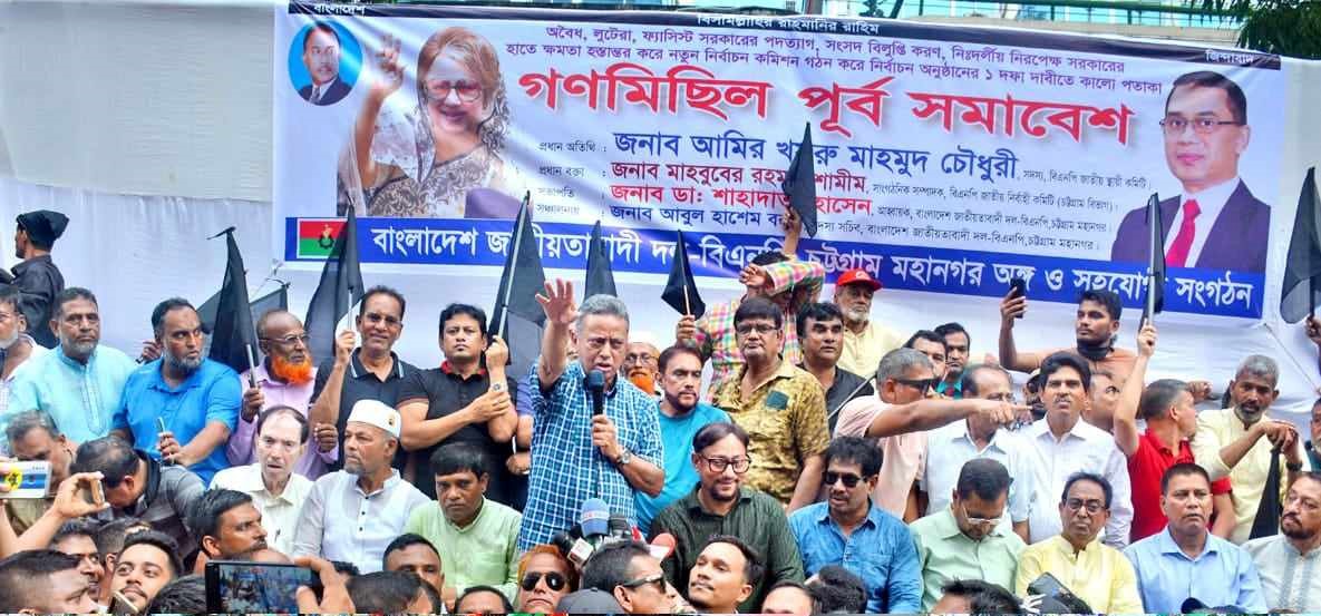 রাতের আঁধারে গ্রেপ্তার করতে এলে ছবি তুলে রাখবেন: আমীর খসরু