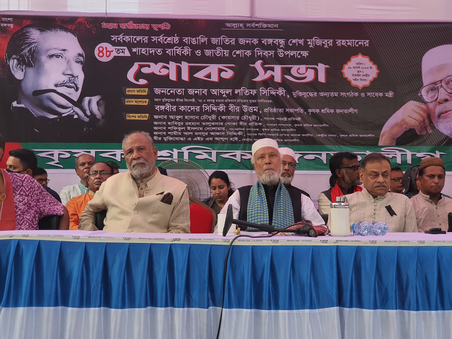 প্রয়োজনে আরও ১০ বছর শেখ হাসিনা ক্ষমতায় থাকুক: কাদের সিদ্দিকী