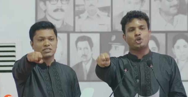 ‘ভূপৃষ্ঠ থেকে মহাকাশ পর্যন্ত দাপিয়ে বেড়ানোর’ শপথ ছাত্রলীগের