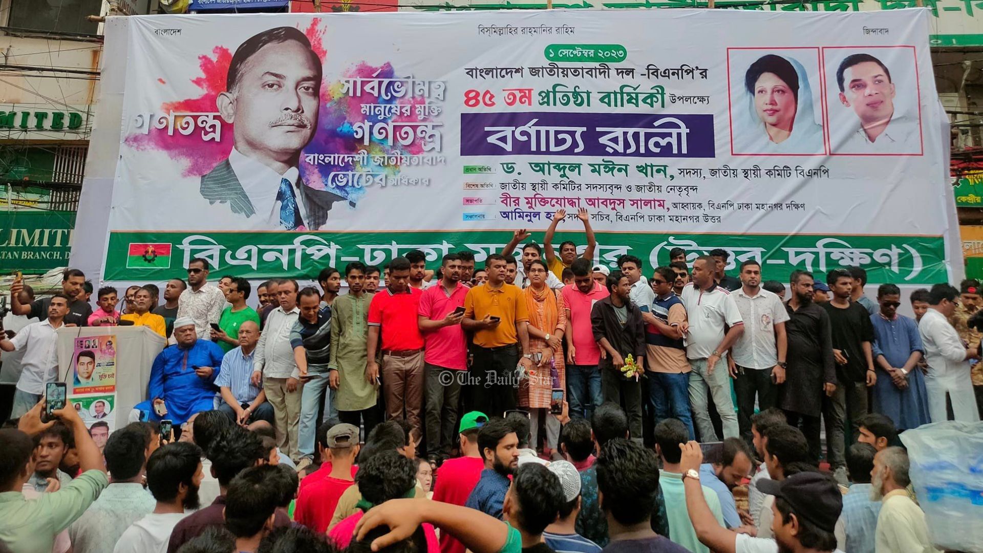 প্রতিষ্ঠাবার্ষিকীর র‍্যালি: নয়াপল্টনে জড়ো হচ্ছেন বিএনপি নেতাকর্মীরা