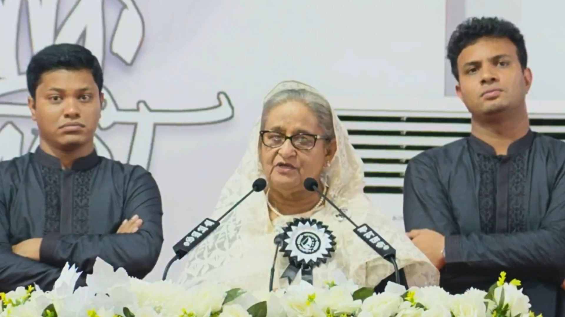 হিলারি ক্লিনটন নিজে আদেশ দিয়ে পদ্মা সেতুর টাকা বন্ধ করেছিল: প্রধানমন্ত্রী