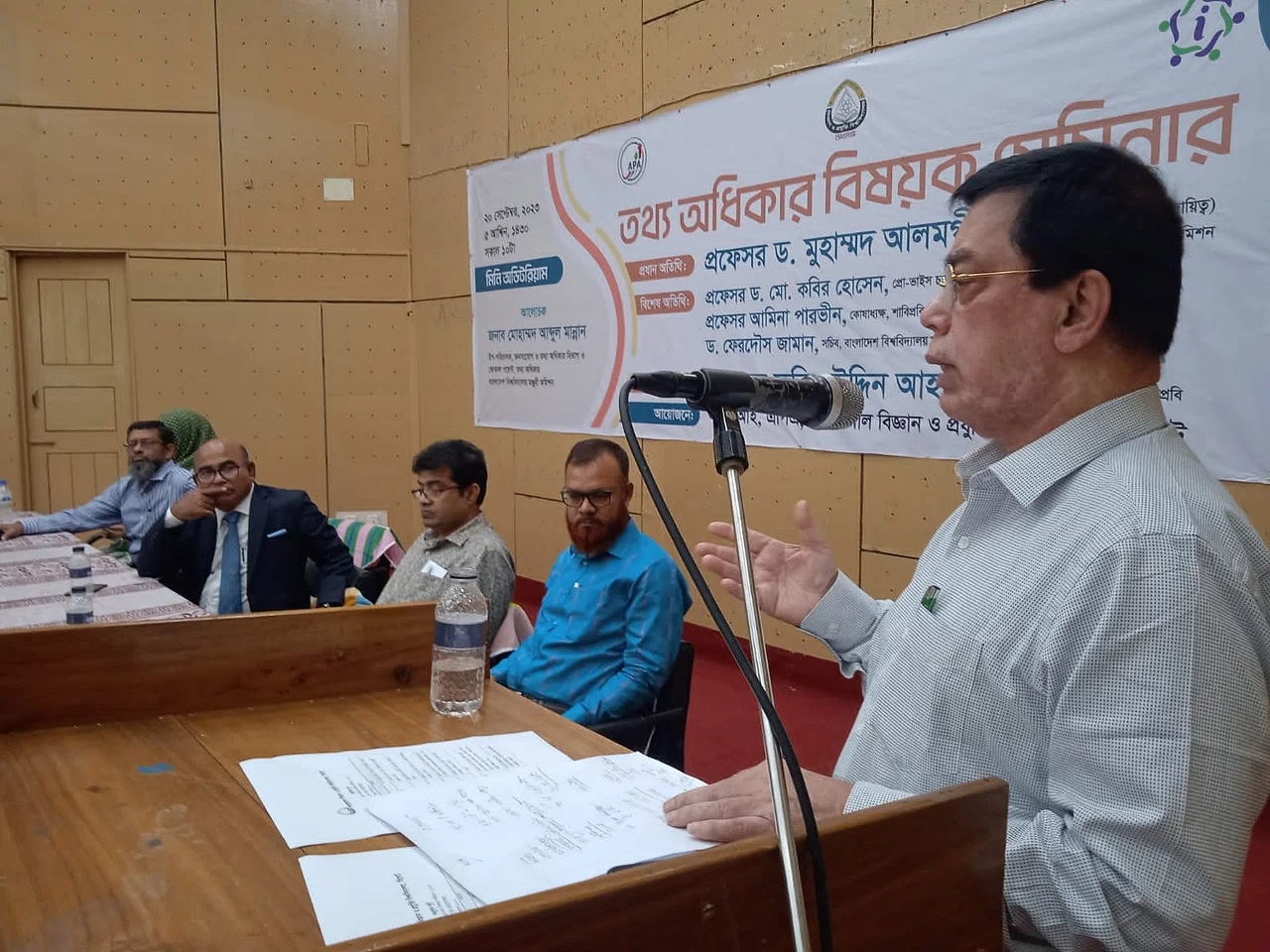 তালেবানি কালচার নিয়ে আমি খুবই গৌরবান্বিত, ওপেন কালচার চাই না: শাবিপ্রবি উপাচার্য